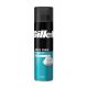GILLETTE BOROTVAHAB ÉRZÉKENY 200ML