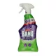 CILLIT BANG ZSÍROLDÓ SPRAY 750ML