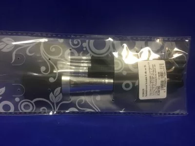 SMINKECSET KÉSZLET 5DB 920029 1CS