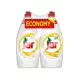 JAR MOSOGATÓSZER LEMON 2X900ML