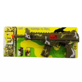 GÉPFEGYVER KERREGŐ BZ8618 1DB
