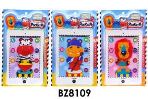 BÉBI TABLET OKTATÓ JÁTÉK ELEMES 3 FÉLE BZ8109 1DB