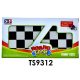 SAKK MÁGNESES ÚTI 14X7CM DOBOZOS TS9312 1DB