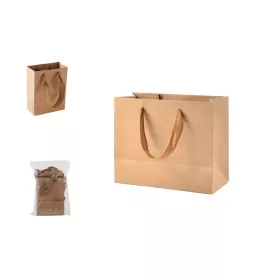 AJÁNDÉKTASAK PAPÍR KÖZEPES 20X20X20CM LU-72 1DB