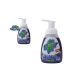 SAFEGUARD HABSZAPPAN ÁFONYA 250ML