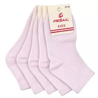 ZOKNI GYEREK VEGYES/FEHÉR 1PÁR 1CS
