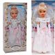 BABA MENYASSZONY ELEMES HAJAS ÉNEK 40CM BA8180 1DB