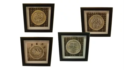 FALIKÉP HOROSZKÓP 481 18,5X18,5X2,5CM 4/32 1DB