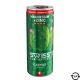 SWISS VITAMINITAL RELAX CACTUS SZÉNSAVAS DRS 250ML