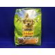 FRISKIES BALANCE KUTYAELEDEL SZÁRAZ CSIRKE ZÖLDSÉG 500G