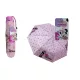 ESERNYŐ MINNIE MIN24-2960 1DB