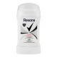 REXONA DEO STIFT ACTIVE PROTECTION+ INVISIBLE 50ML