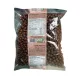 VIVA GABONAGOLYÓ 250G