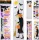 (HALL)HALLOWEEN ABLAKMATRICA ZSELÉS 15X50CM 110680160 1DB