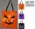 (HALL) HALLOWEEN TÁSKA LED-ES AAO902010 1DB