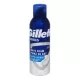 GILLETTE SERIES BOROTVAHAB CONDITIONING 200ML