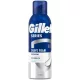 GILLETTE SERIES BOROTVAHAB SENSITIVE REVITALISING 200ML