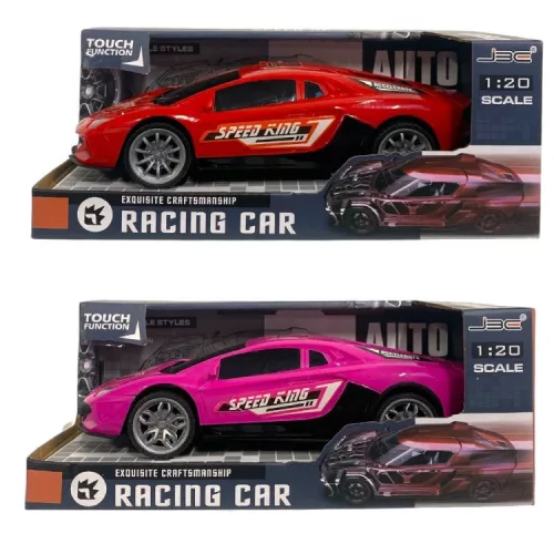 AUTÓ SPORTOS ELEMES MOTORHANG+FÉNY LENDKEREKES 2FÉLE JA7950 1DB