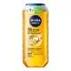 NIVEA MEN TUSFÜRDŐ ACTIVE ENERGY 250ML