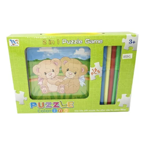 PUZZLE KÉSZLET SZÍNEZŐS 6DB 25X17CM KR3009 1CS