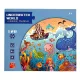 PUZZLE TENGERI ÁLLATOK 128DB-OS 23X20CM KR3203 1DB