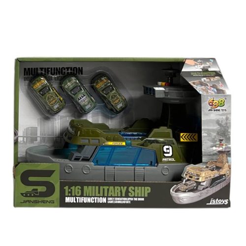 KATONAI HAJÓ KÉSZLET ELEMES HANG FÉNY 32X23CM JA2160 1CS