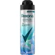 REXONA MEN ADVANCED PROTECTION DEO SPRAY COOLING MENTHOL 150ML
