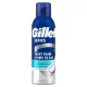 GILLETTE SERIES BOROTVAHAB COOLING SENSITIVE 200ML