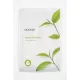 FÁTYOLMASZK ZÖLD TEA PÓRUSTISZTÍTÓ 950817 2X25ML