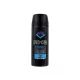 AXE DEO SPRAY MARINE 150ML