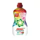 ARIEL FOLTELTÁVOLÍTÓ FOLYADÉK COLOR 950ML