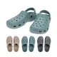 FLIP FLOP KLUMPA FÉRFI 40-45 S13000150 1PÁR 1CS