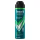REXONA MEN ADVANCED PROTECTION DEO SPRAY QUANTUM DRY 150ML