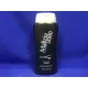 MALIZIA TUSFÜRDŐ-SAMPON FÉRFI SILVER 250ML