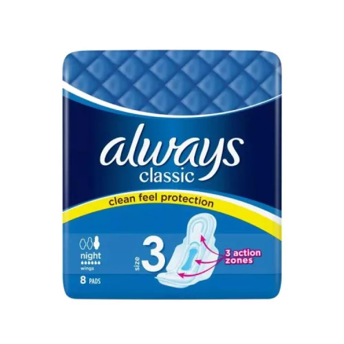 ALWAYS EGÉSZSÉGÜGYI BETÉT MAXI SECURE NIGHT 8DB