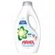 ARIEL FOLYÉKONY MOSÓSZER SENSITIVE 1,125L